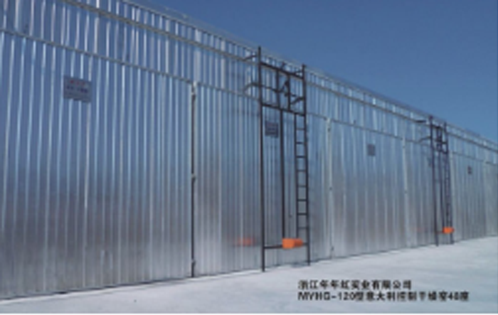 MYHG型蒸汽加熱木材干燥窯（全鋁合金結(jié)構(gòu)）